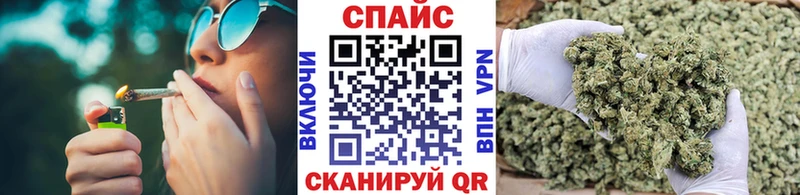 хочу   Улан-Удэ  БУТИРАТ бутик 