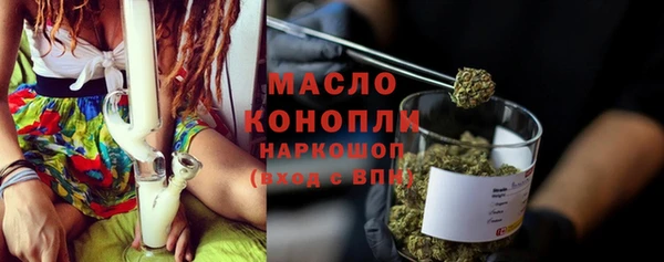 ALPHA PVP Нягань