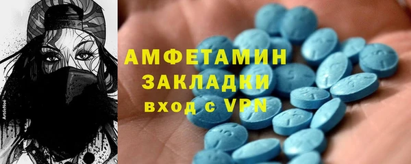 мяу мяу мука Бутурлиновка