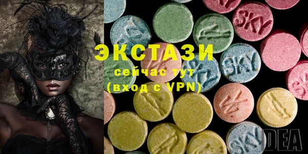 MESCALINE Валуйки