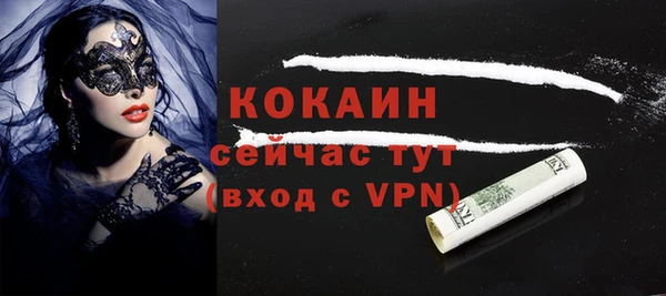 мяу мяу мука Бутурлиновка