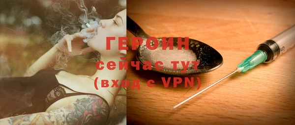 наркотики Ростов
