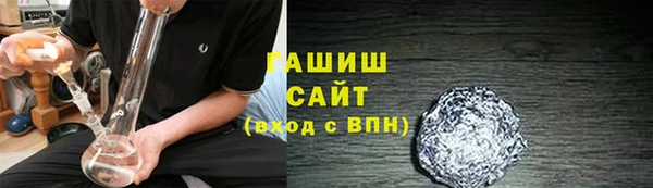 мяу мяу мука Бутурлиновка