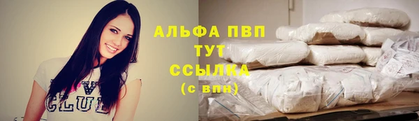 MESCALINE Россошь