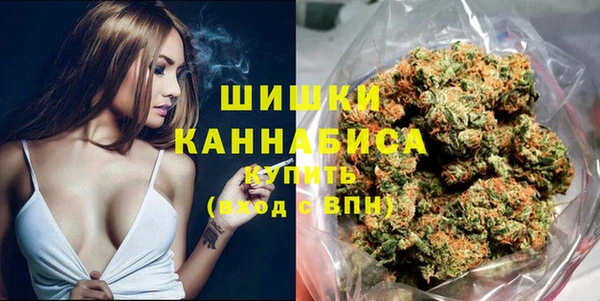 меф VHQ Новокубанск