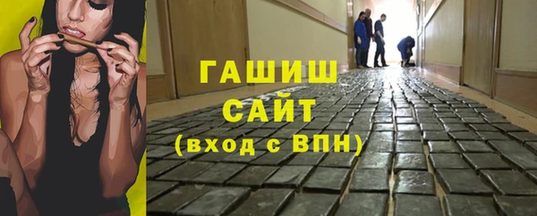 мяу мяу мука Бутурлиновка
