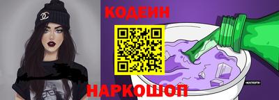 крисы Гусиноозёрск