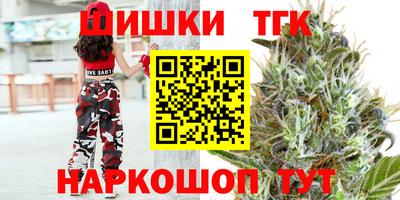 молекула духа Азнакаево