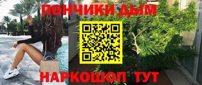 молекула духа Азнакаево