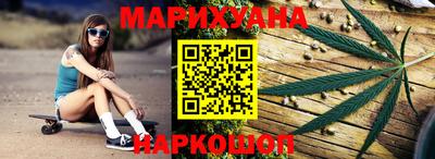 кокс Абакан