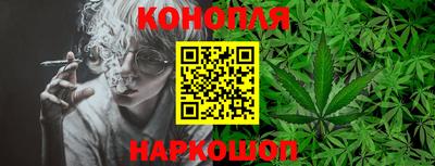 молекула духа Азнакаево