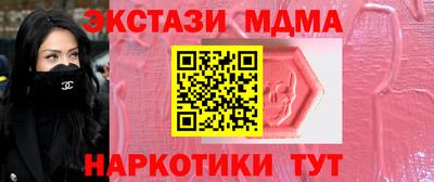 а пвп мука Гусев