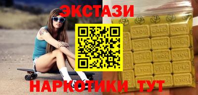 кокс Абакан