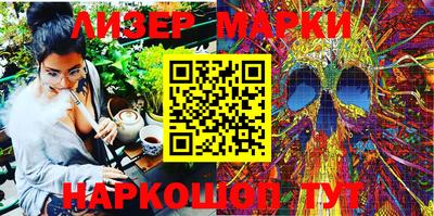 кокс Абакан