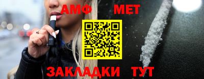 а пвп мука Гусев