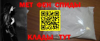 а пвп мука Гусев