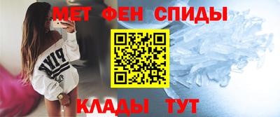 крисы Гусиноозёрск