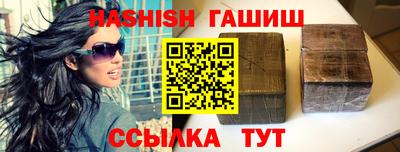 кокс Абакан