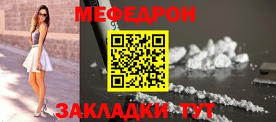 кокс Абакан