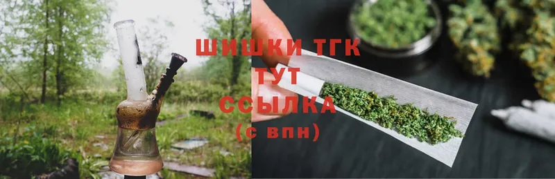 Бошки марихуана SATIVA & INDICA  Улан-Удэ 